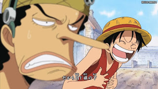 ワンピースアニメ 主題歌 ウォーターセブン編 OPテーマ 5 ココロのちず | ONE PIECE OP 5