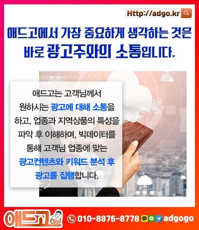 신풍핀터레스트마케팅