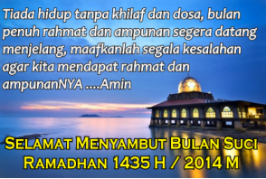 Kata Kata Selamat Menyambut Bulan Suci Ramadhan 1437 H 