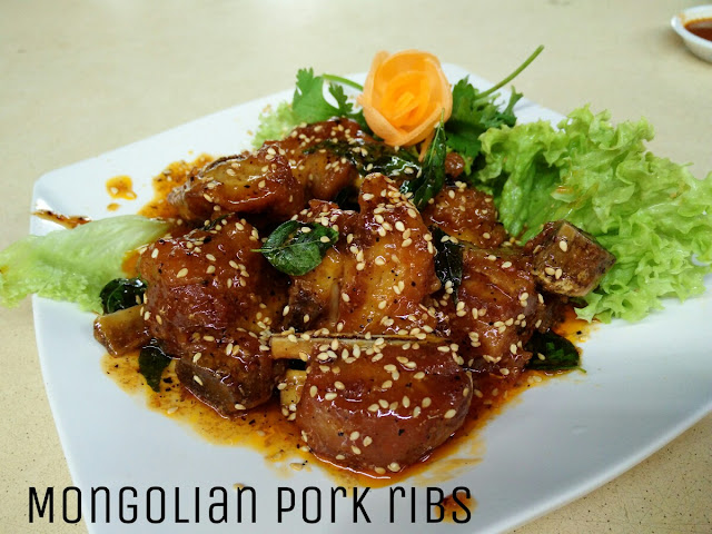 Paulin's Munchies - My Tze Char Trail - Part 7 - Mongolian pork rice