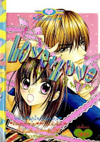 ขายการ์ตูนออนไลน์ Love Love เล่ม 10