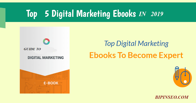 digital marketing e-book in 2019