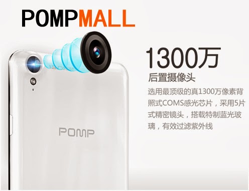 http://www.pompmall.com/pomp-mobile-phone.html