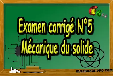 smp S3, sciences de la matière physique, Semestre 3, Faculté, Science, Université, Faculté des Sciences, éducation, science physique, diplome universitaire, cours, résumés, contrôle, examen, exercice, td, travaux dirigés, physique chimie , éducation , sciences physiques , maths et physique , licence universitaire , licence universitaire , master à distance , online master , executive master , licence à distance , des cours en ligne gratuit, les cours de soutien, cours online.