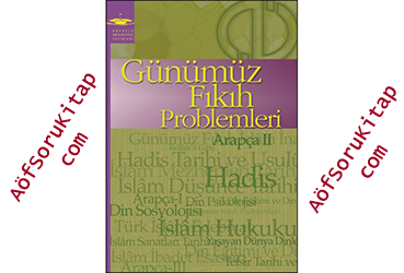 aöf, aöf ilahiyat, aöf ilahiyat Günümüz Fıkıh Problemleri kitabı,Günümüz Fıkıh Problemleri indir, Günümüz Fıkıh Problemleri kitabı pdf indir, Aöf ders kitapları, Günümüz Fıkıh Problemleri öğrenmek,Günümüz Fıkıh Problemleri nasıl öğrenilir, Günümüz Fıkıh Problemleri yardımcı kitabı, Günümüz Fıkıh Problemleri dersleri, ilahiyat Günümüz Fıkıh Problemleri dersi , Günümüz Fıkıh Problemleri