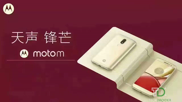 Exclusive: Moto M Renders and everything we know so far