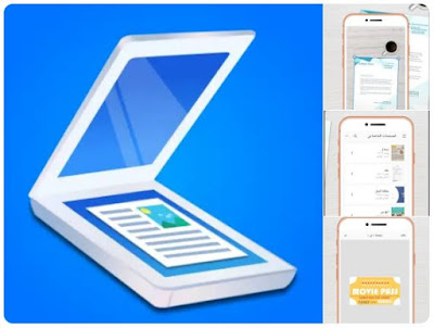 مميزات التطبيق Easy Scanner Camera to PDF : 
