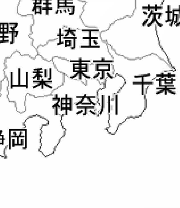 桃パイ子の漫画考察日記 初代ポケモンvc記念 カントー地方タウンマップと日本地図関東周辺地域を比較