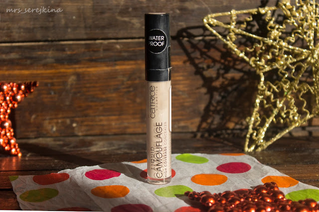 Catrice Liquid Camouflage High Coverage Concealer оттенок 010 Porcellain