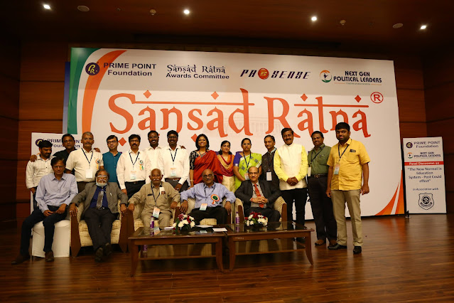 Sansad RAtna Team 2022