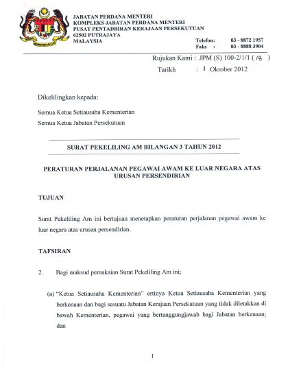 Permohonan Perjalanan Pegawai Awam Ke Luar Negara Atas Urusan Persendirian Surat Pekeliling Borang Permohonan Mykssr Com