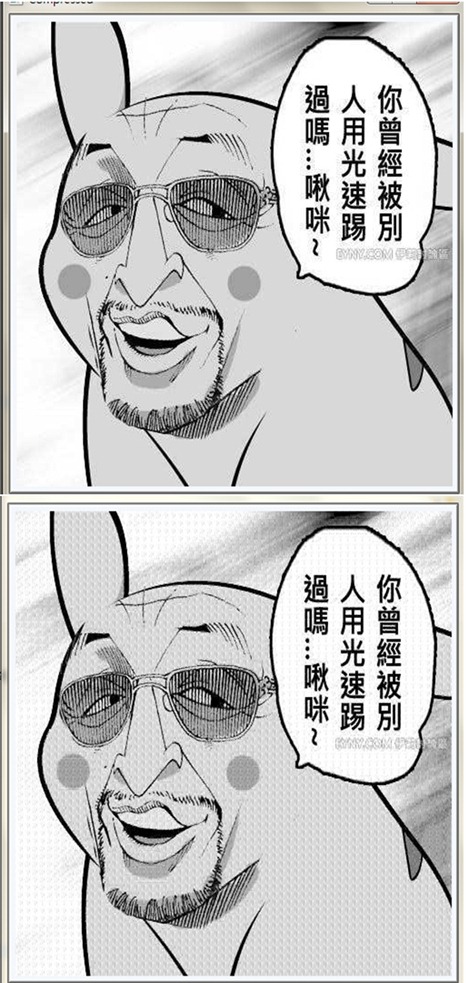 DCT_vs_DWT