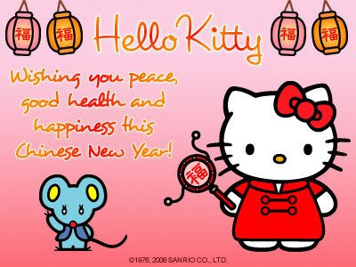Hello Kitty Chinese New Year Cards