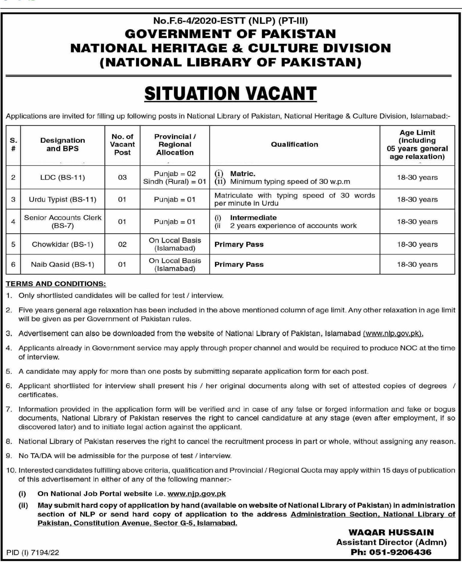 Jobs in National Library of Pakistan