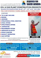 saudi job visa