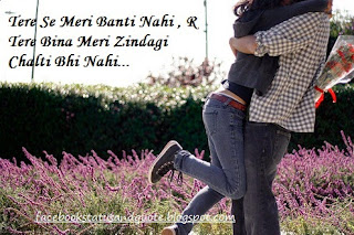 Cute love status in hindi