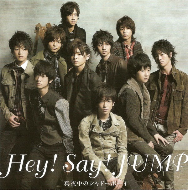 Jpopfun Hey Say Jump Master Collection Single 07 19