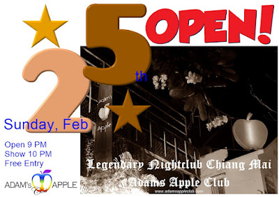 February Sunday 25th Adams Apple Club Chiang Mai OPEN