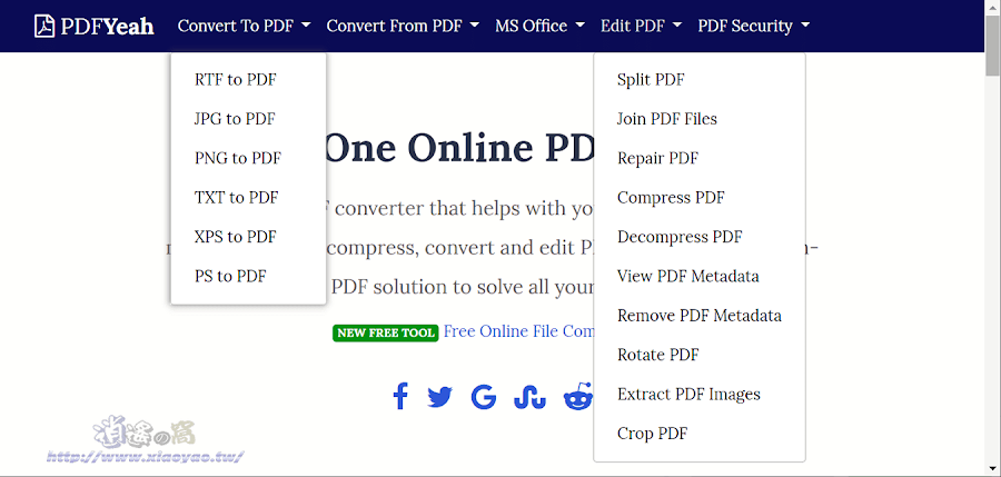 PDFYeah 免費線上 PDF 工具