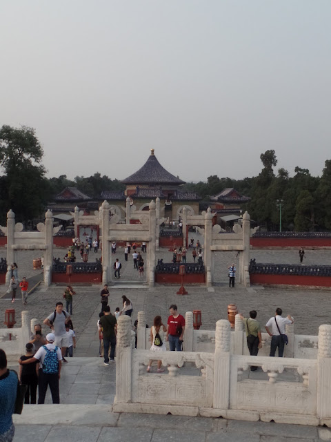 temple of heaven circular mound