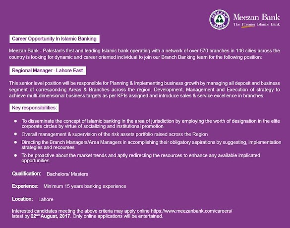 Bank Service Quality Manager Job Description : 2 / Directing all operational aspects including distribution, customer service, human resources, administration and sales in accordance with the bank's objectives.