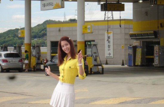 snsd girls generation yoona. images Yoona Mr. Taxi snsd girls generation yoona.