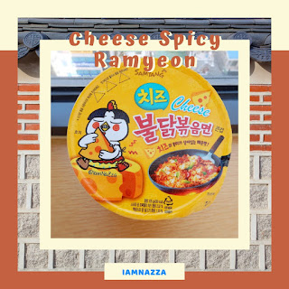 แนะนำของกินอร่อยๆ ในร้านสะดวกซื้อ เกาหลี (Korean Convenience Store Foods) by IamNaZza
