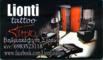 Lionti Tattoo