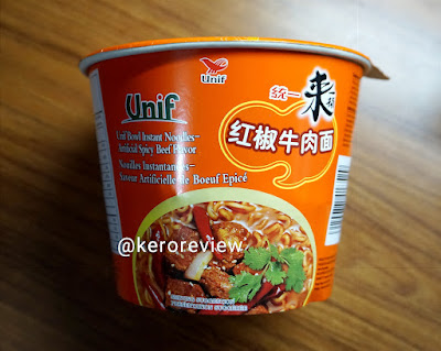 รีวิว ยูนิฟ บะหมี่กึ่งสำเร็จรูป รสเนื้อเผ็ด (CR) Review Instant Noodles Artificial Spicy Beef Flavor, Unif Brand.