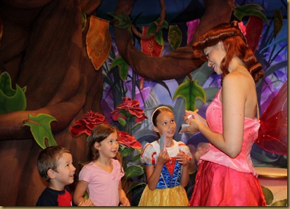 IMG_0574 IMG_0574