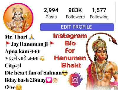 instagram bio for hanuman bhakt