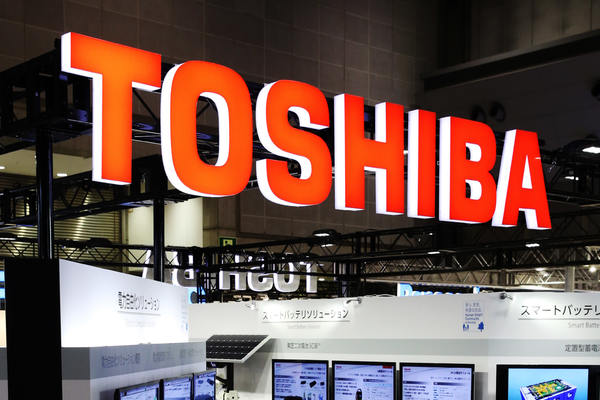 شركة توشيبا تتخلى نهائياعن صناعة الحواسيب