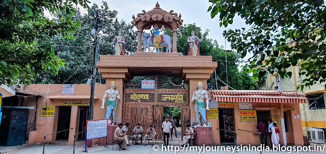 Sri Krishna Janmasthan Temple Mathura