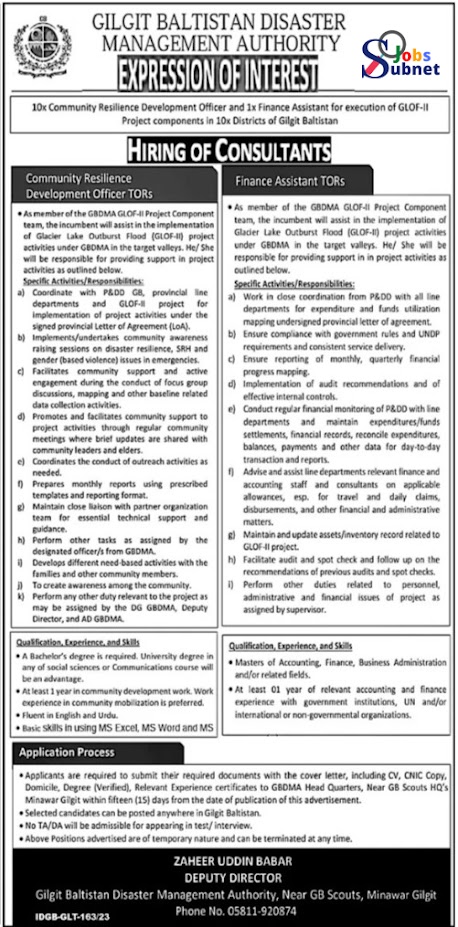 Consultant Jobs in GB 2023 | Disaster Management Authority Jobs 2023
