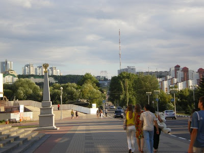 View to Kharkovskaya gora