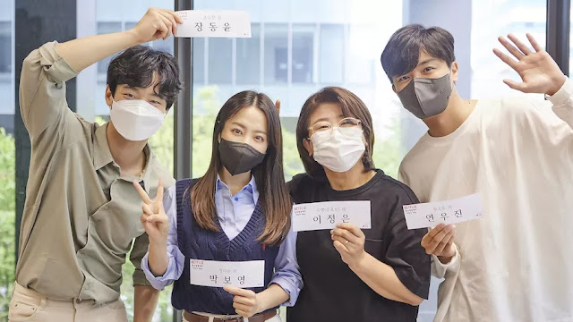 Daily Dose of Sunshine | Conheça o elenco do novo drama coreano da Netflix