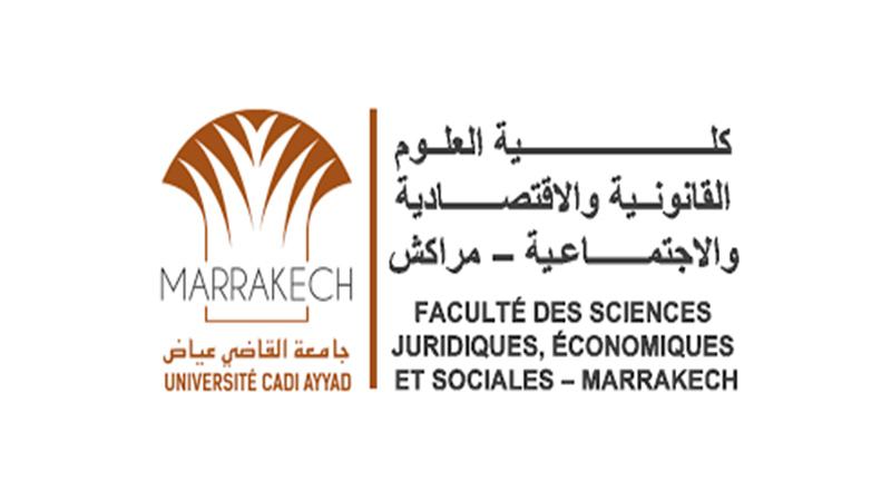 اجازة التميز كلية العلوم القانونية والاقتصادية والاجتماعية مراكش 2023-2024