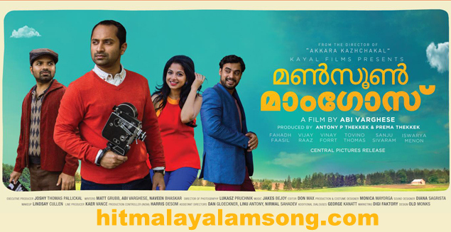  Mansoon Mangoes Malayalam movie