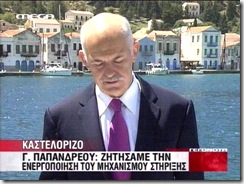 to