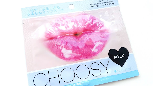 Choosy Lip Mask in Milk