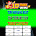 SITUS SLOT GACOR