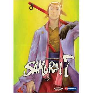 Samurai 7 overview
