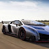  5 Mobil Lamborghini Paling Cepat Di Dunia
