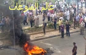 اخبار كرداسة امس يوم الخميس 19\9\2013