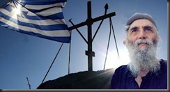 gerontas paisios1