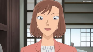 名探偵コナンアニメ 1050話 森川御殿の陰謀 前編 | Detective Conan Episode 1050