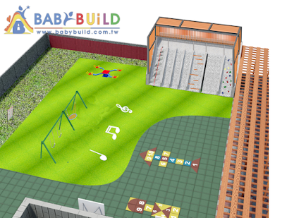 BabyBuild 遊戲場設計彩圖