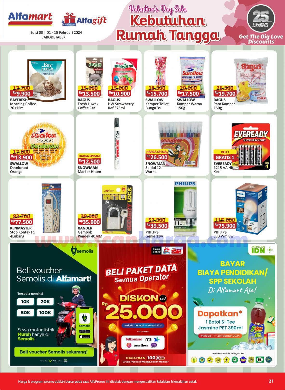 Katalog Alfamart Promo Terbaru 1 - 15 Februari 2024 23