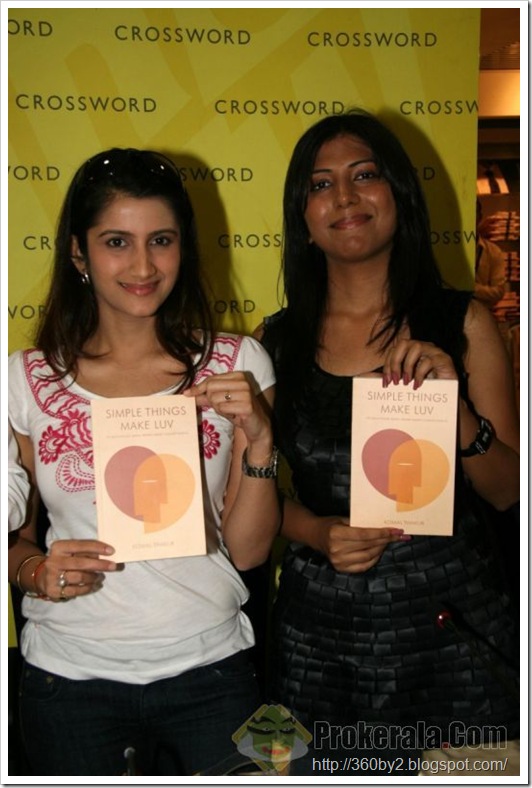 Meghna & Smiley at the launch of a Book in PVR Juhu !!!