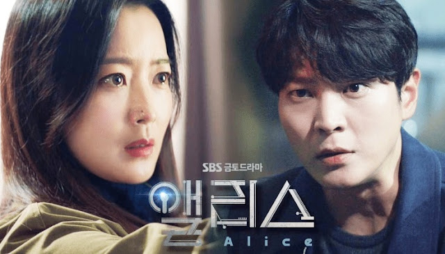 Sinopsis Dan Daftar Pemain Alice Drama Korea 2020